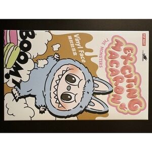 Pop Mart‎ The Monsters Exciting Macaron - SEALED BOX Toffee